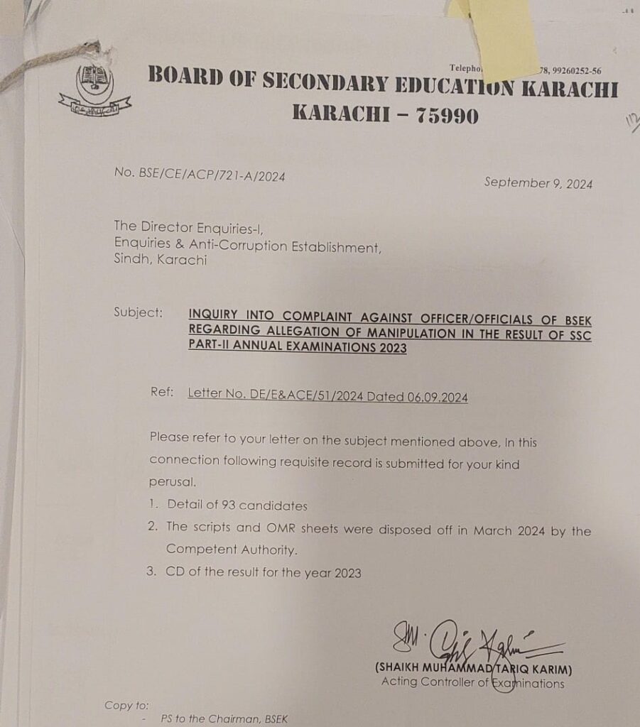 شیخ محمد طارق کریم کی جانب سے اینٹی کرپشن کو لکھا گیا خط جس میں مبینہ طور پر جھوٹ لکھا گیا ہے 